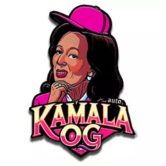 Kamala OG Auto, Фасовка: 1